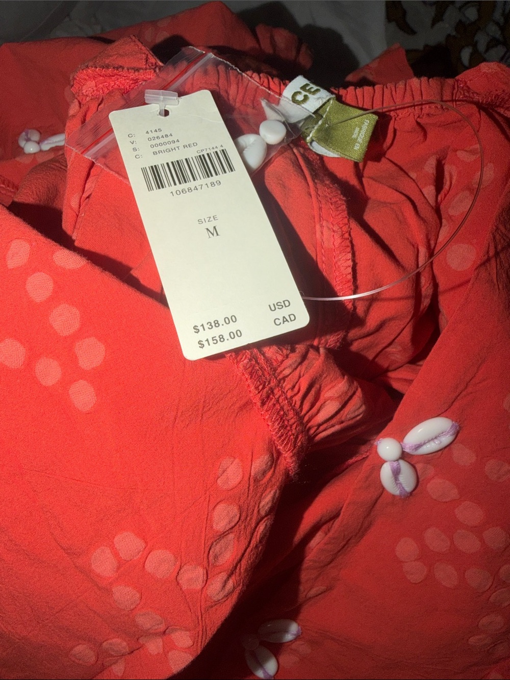 Anthropologie Celandine Romper - Picture 5 of 5